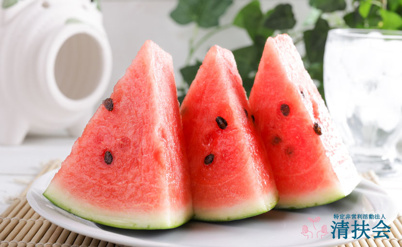 すいか すいか - NPO法人 清扶会